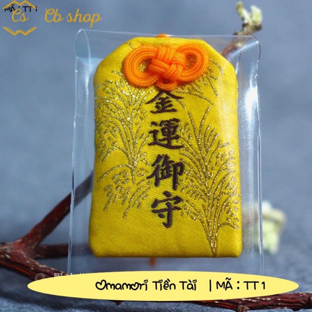 Omamori tiền tài