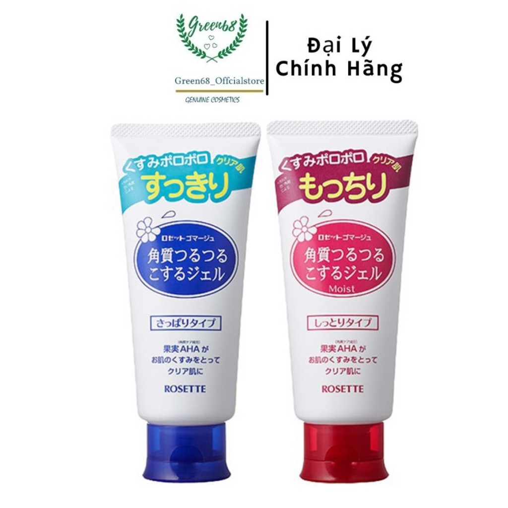 Gel Tẩy Tế Bào Chết  Dành Cho Da Nhạy Cảm, DaThường ROSETTE 120G (2 Loại) | BigBuy360 - bigbuy360.vn