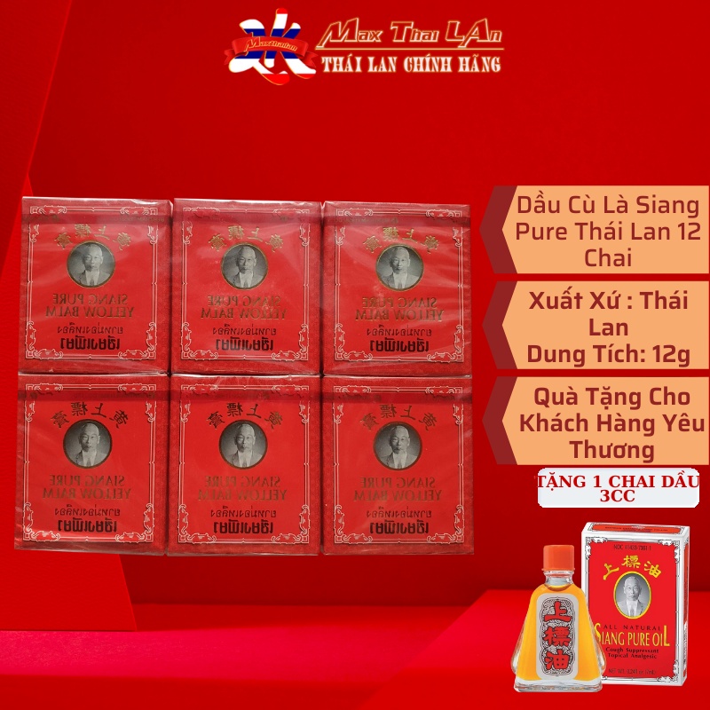 12 Chai Dầu Cù Là Ông Già Đỏ Siang Pure Oil Balm 12g - Thái Lan Hàng Chuẩn