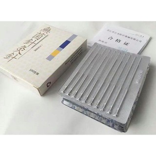 Kim Châm Cứu Vân Long siêu rẻ, sắc, mảnh, tiệt trùng