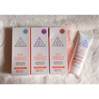 Kem Chống Nắng Top Face UV Perfect SPF50+ PA+++ Hàn Quốc