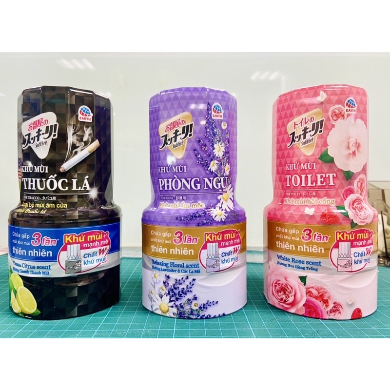 [HOT]Chai Khử mùi Thuốc Lá SUKKIRI Air- freshener tinh dầu thơm siêu khử mùi thuốc lá làm thơm mát không gian 400ml