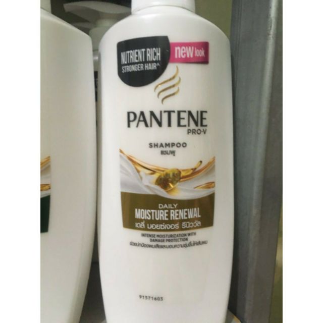 Dầu gội Pantene Thái Lan 450ml | BigBuy360 - bigbuy360.vn