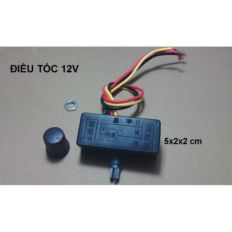 Điều tốc, chiết áp động cơ 12v- dùng cho máy bơm mini