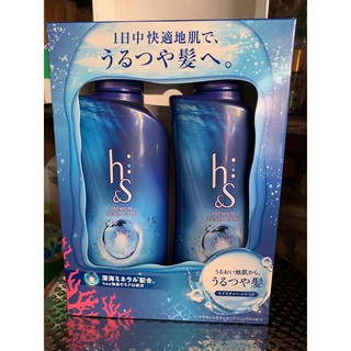 Bộ dầu gội và dầu xả HS nội địa Nhật Bản 370ml – Xanh dương
