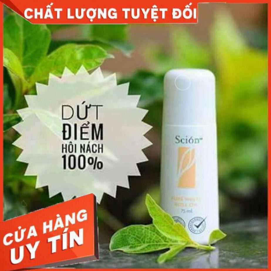 [ CHÍNH HÃNG ] [ FREESHIP ] - Lăn Khử Mùi Scion Nuskin 75ml Hàng Chính Hãng - Mẫu mới không có mã vạch