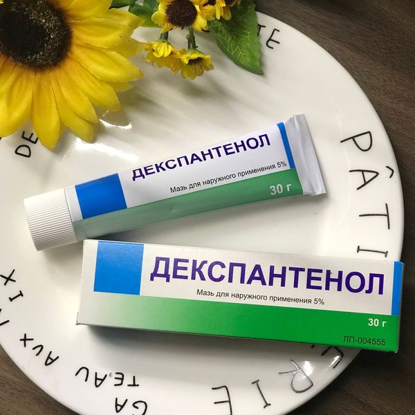 Kem MỠ ĐA NĂNG DEXPANTHENOL 5% bôi vết bỏng, tái tạo da