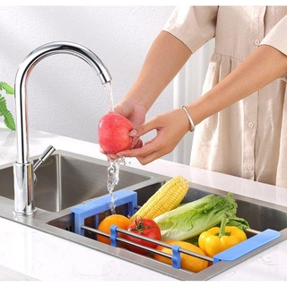 Rổ rút gọn inox để bồn, Giá inox đa năng đặt chậu rửa bát rút gọn