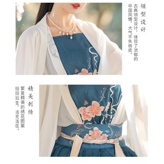 Hán phục Nữ Cổ Trang (oder )ms87