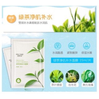 Mặt nạ bisutang 8 loại