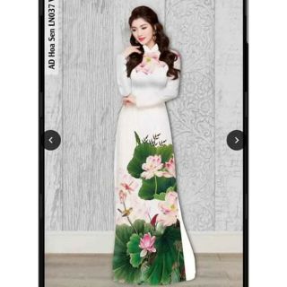 Áo dài sen in 3d