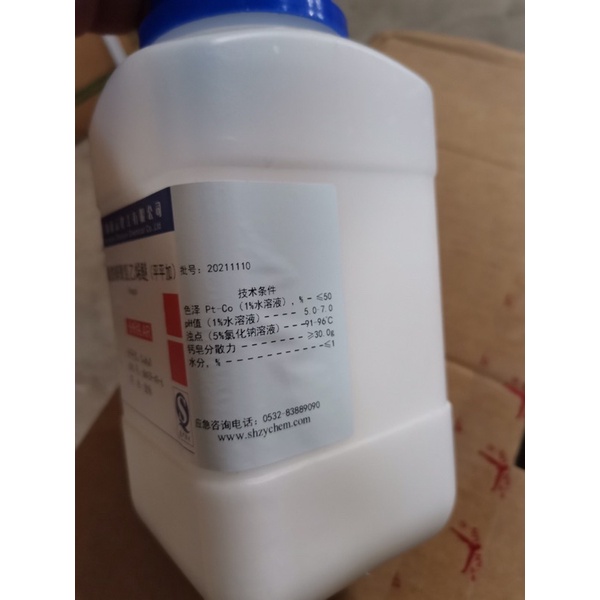 Hoá chất peregal O lọ 500g Ethoxylated Fatty Alcohol Ethoxylated Alcohol Cas No.: 68439-49-6 Ceteareth 40