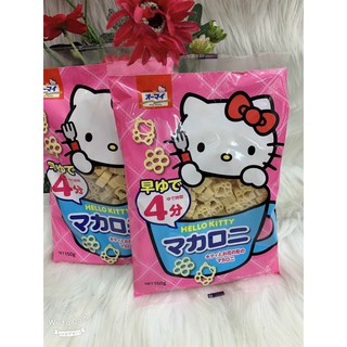Nui Hello Kitty Nhật Bản