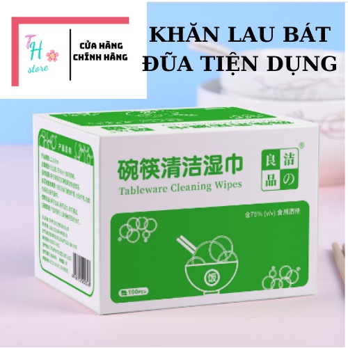 QUÀ TẶNG- KHĂN LAU BÁT ĐŨA TIỆN DỤNG-NHỎ GỌN-DỄ MANG THEO