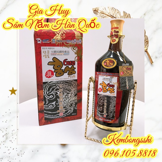 [SỈ TẬN GỐC]Tinh Chất Hồng Sâm 6 Năm Tuổi Hàn Quốc, Chai 3LÍT