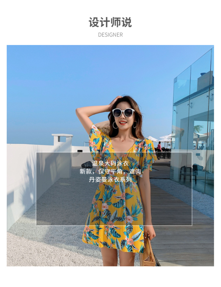 Đồ Bơi Tay Ngắn Hoạ Tiết Hoa Size Xl-3Xl | BigBuy360 - bigbuy360.vn