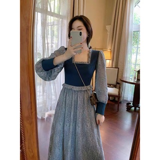 Váy ren tiểu thư