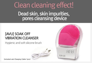 ️ [COS2228] Máy rửa mặt Avu Soak Off Vibration Cleanser