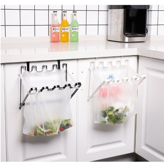  Giá treo túi đựng rác đa năng gấp gọn kệ KIM LOẠI treo túi rác gắn cửa tủ thông minh 