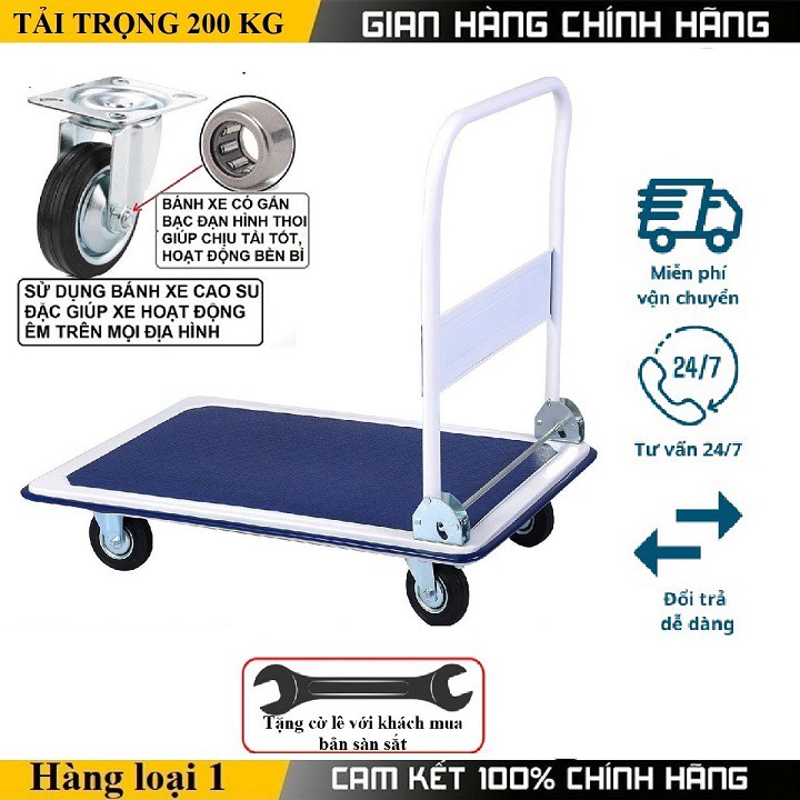 (Siêu Tải Trọng) Xe Đẩy Hàng TOSHIDO Thép Bánh xe chống ồn Tải Trọng 200kg Gấp Gọn Tiện Lợi