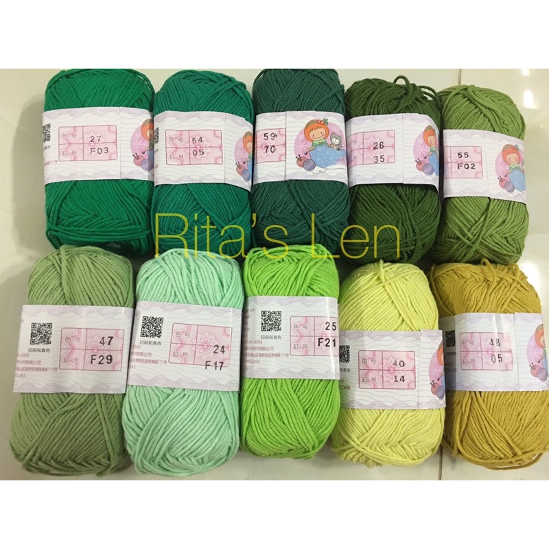 Len Baby Yarn