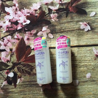 [Chuẩn Auth] Nuớc hoa hồng Naturie Hatomuji *