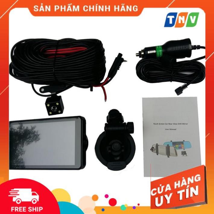 [GIÁ SỐC BAO TOÀN MIỀN BẮC ] Camera hành trình xe tải Wintosee H5 5inch Cảm ứng GPS ADAS - Dây cam sau 15 mét | BigBuy360 - bigbuy360.vn