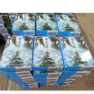 (MA ĐẠO TỔ SƯ) Bộ Bài Tây 54 Lá - Ma Đạo Tổ Sư / Lam Trạm / Ngụy Anh (Được Chọn Mẫu)