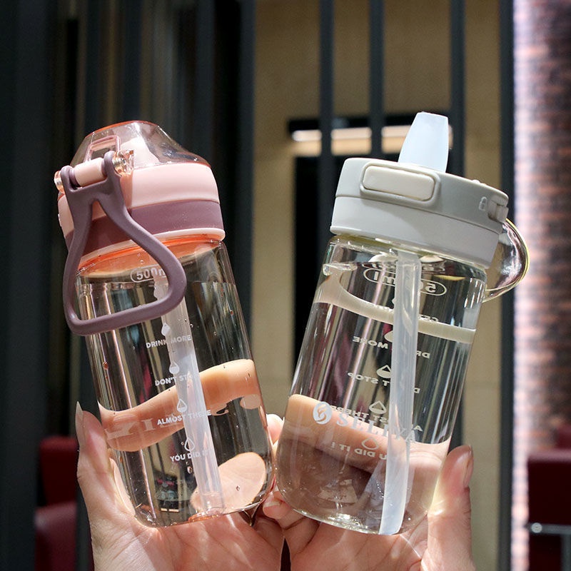 Bình Nước 500ML Kèm Ống Hút Dễ Thương Xinh Xắn Dành Cho Trẻ Em Và Người Lớn