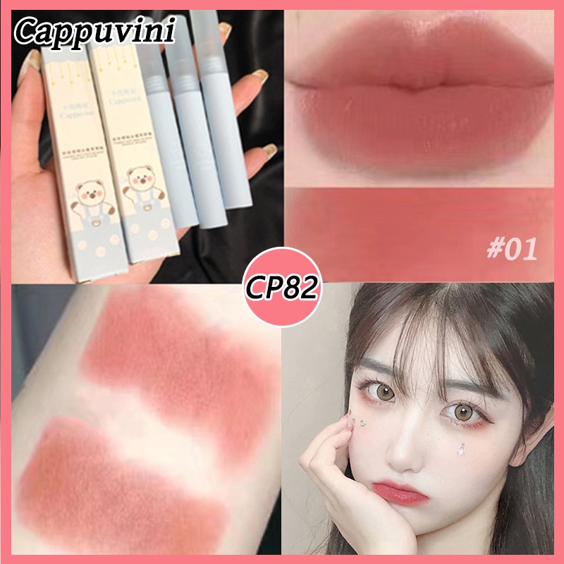 Son bóng Cappuvini màu xanh lam/ nâu lâu trôi 1.6g