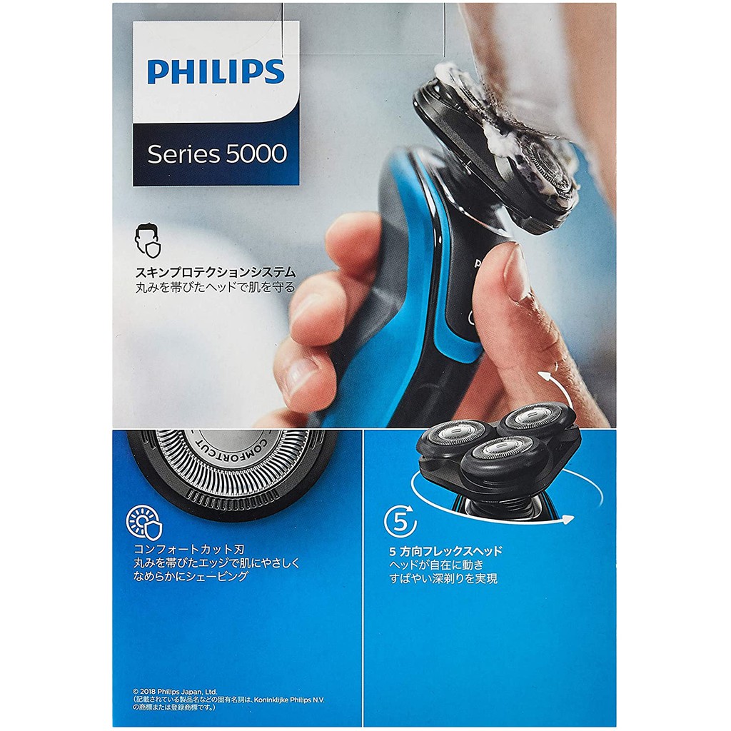 Máy cạo râu Philips S5050 hàng nội địa Nhật