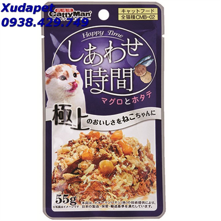 Súp Thưởng Cho Mèo Từ Nhật Bản Cá Thu Và Sò Điệp 55G, bổ sung nguồn dinh dưỡng tự nhiên cho mèo – Xudapet - SP000637