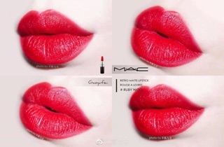 Son MAC