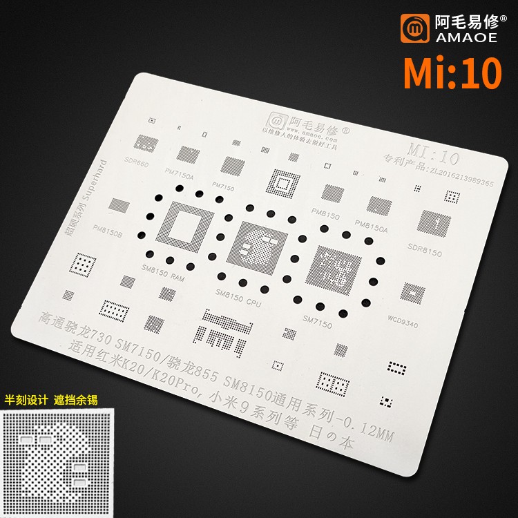 Vỉ MI10/ XM10 làm chân các CPU SM7150 SM8150 Poco X3, X3 Pro