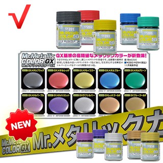 Sơn Mô hình Gundam Mr.Mettalic Color 18ml