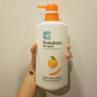 Sữa tắm Shokubutsu hương cam