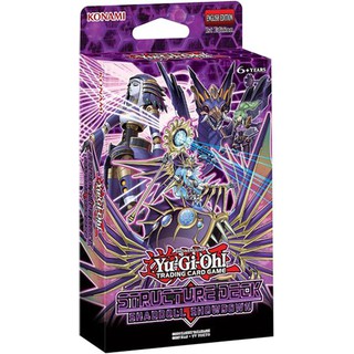 | Bài Yugioh In | Structure Deck Shaddoll Showdown