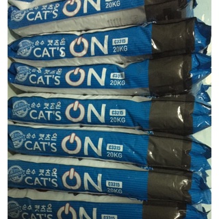 Bao lớn 20kg thức ăn hạt cho mèo cat's on