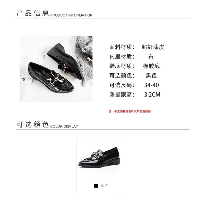 Giày Loafer thanh lịch da bóng (có ảnh thật) | BigBuy360 - bigbuy360.vn