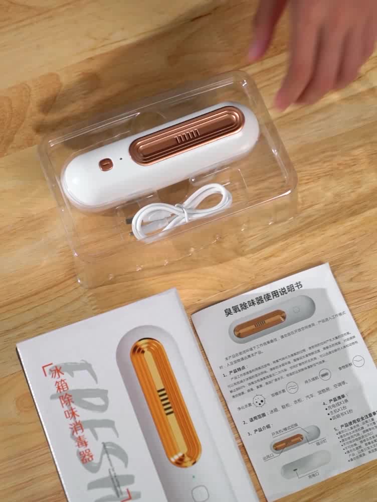 Máy Lọc Không Khí Mini Khử Mùi Tủ Lạnh, Tiệt Trùng Diệt Khuẩn Đảm Bảo Vệ Sinh, An Toàn Thực Phẩm,Máy khử mùi tủ lạnh mới có thể sạc lại | BigBuy360 - bigbuy360.vn