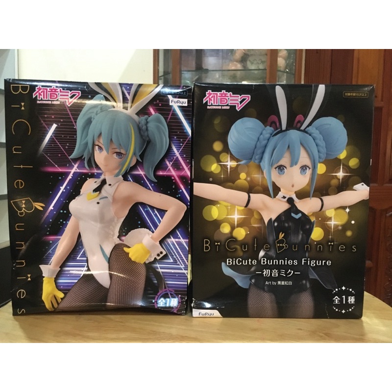 Mô Hình Chính Hãng Miku Bunny