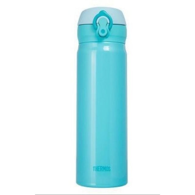 Bình giữ nhiệt Thermos