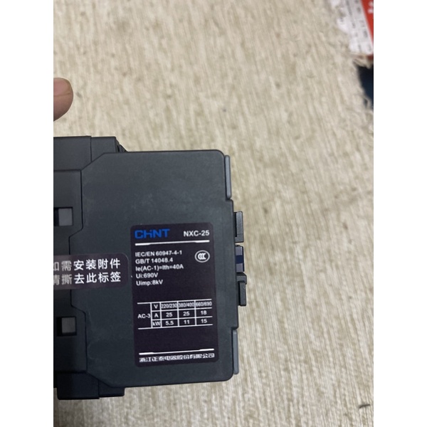 Khởi động từ CHNT NXC-25 dùng trong điện tự động hoá