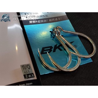 Lưỡi Jig BKK 8070-3X-NP