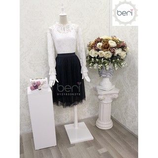 Chân váy voan lưới xòe BERI (đen) - CV018