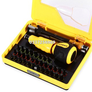 Bộ tô vít đa năng Nhập Khẩu Đức  bằng thép Chrome vanadium 34 trong 1 R'DEER, độ chính xác cao (Hộp đựng)
