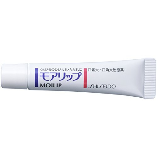 Son dưỡng môi Shiseido Moilip Nhật Bản - tri nẻ môi (8g)