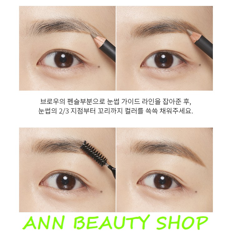 Chì Kẻ Mày Missha Smudge Proof Wood Brow | BigBuy360 - bigbuy360.vn
