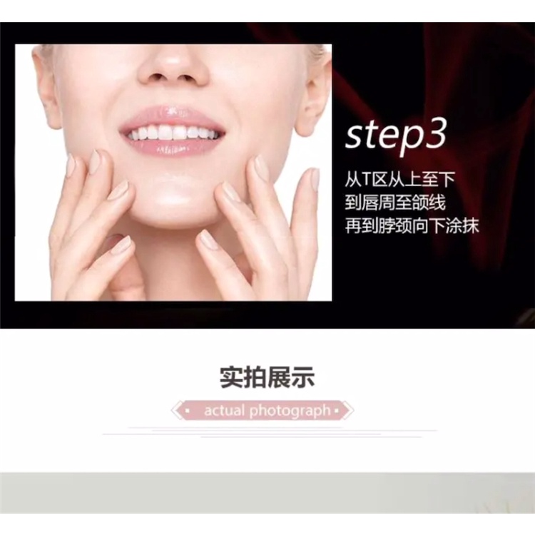 Kem dưỡng ẩm làm sáng màu da Lancome 60ml
