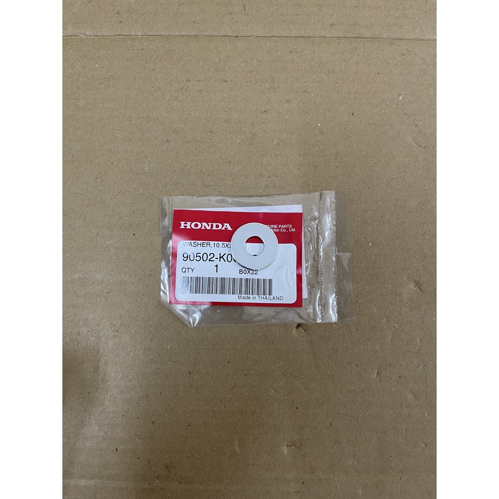 ốc chân phuộc long đền cup 125 hàng chính hãng 90201HA0000 90502K0G900